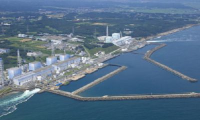 La centrale de Fukushima Daiichi au Japon